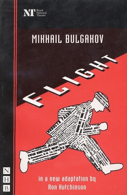 Book cover image for Flight ISBN: 9781854593894